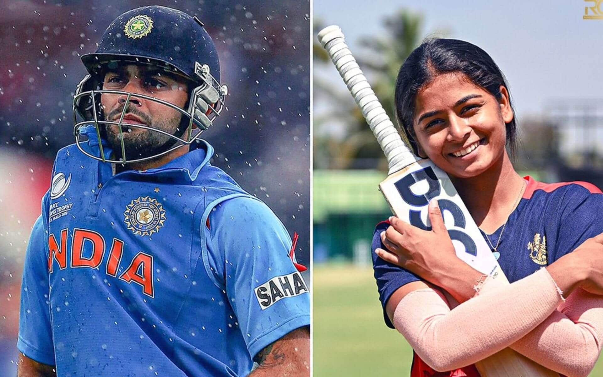 RCB's Raksha Bandhan Post For Virat Kohli And Shreyanka Patil Takes Internet By Storm